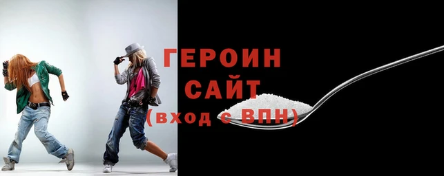 бошки Верхний Тагил